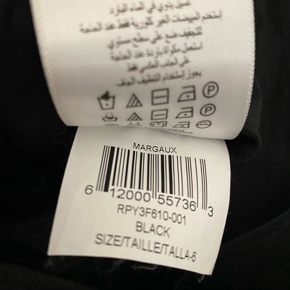 NWOT BCBG Max Azria Margaux Skirt - Picture 11 of 11